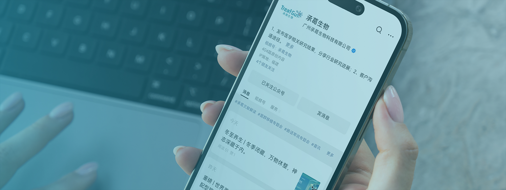 精品乱码一区二区三四区视频