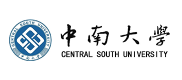 中南大学