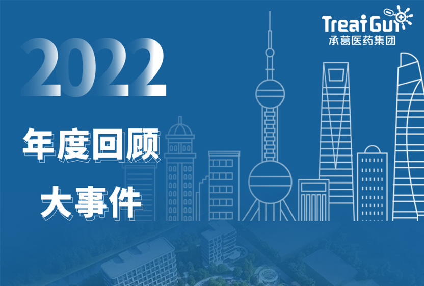 精品乱码一区二区三四区视频