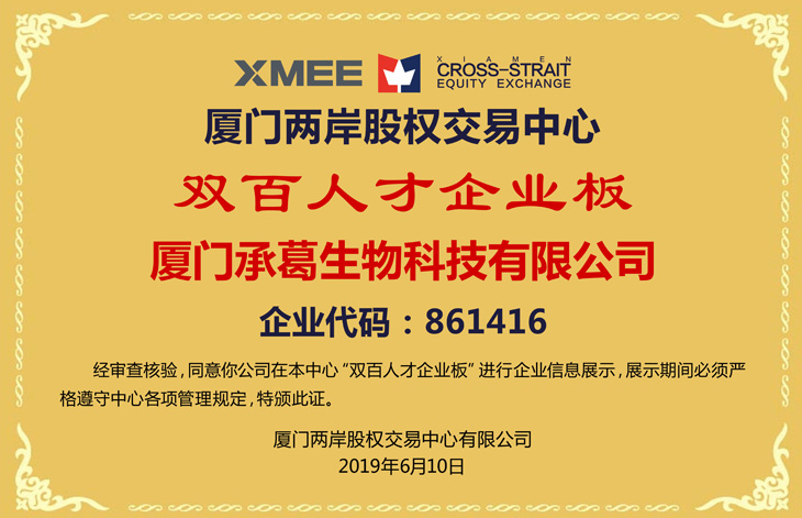 精品乱码一区二区三四区视频