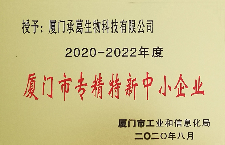 精品乱码一区二区三四区视频