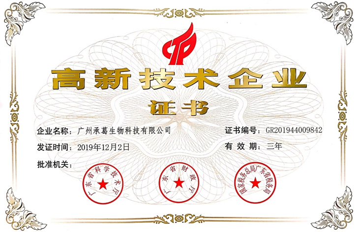 精品乱码一区二区三四区视频