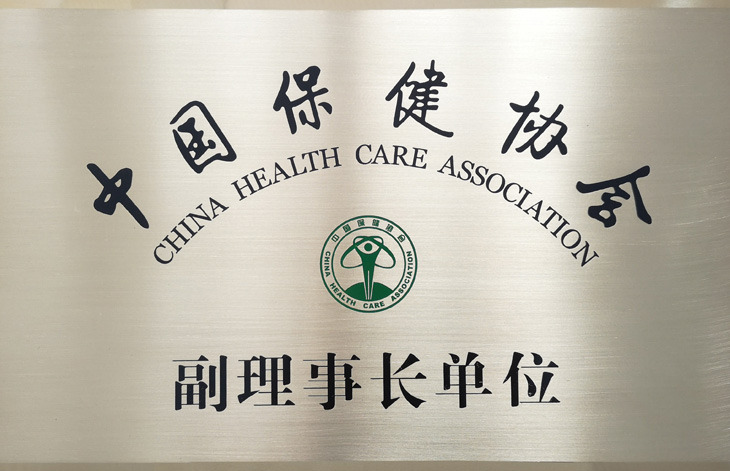 精品乱码一区二区三四区视频