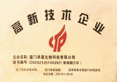 精品乱码一区二区三四区视频