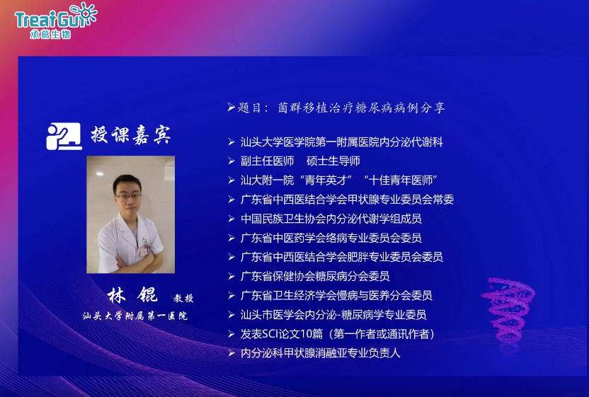 精品乱码一区二区三四区视频