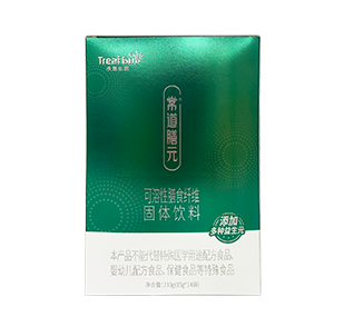 精品乱码一区二区三四区视频