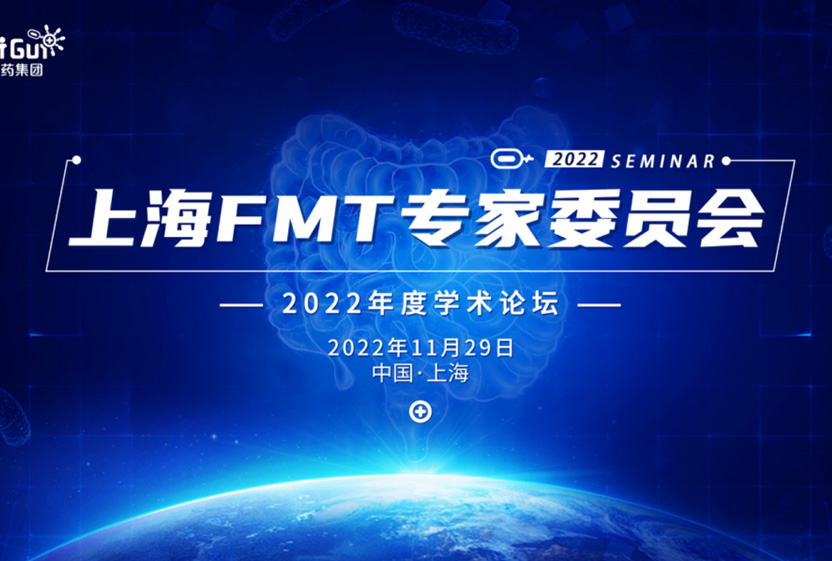 精品乱码一区二区三四区视频