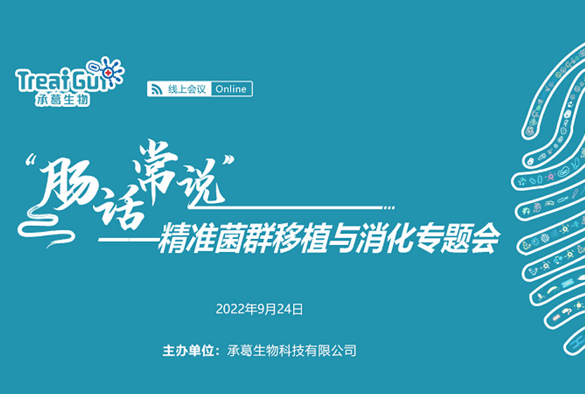 精品乱码一区二区三四区视频