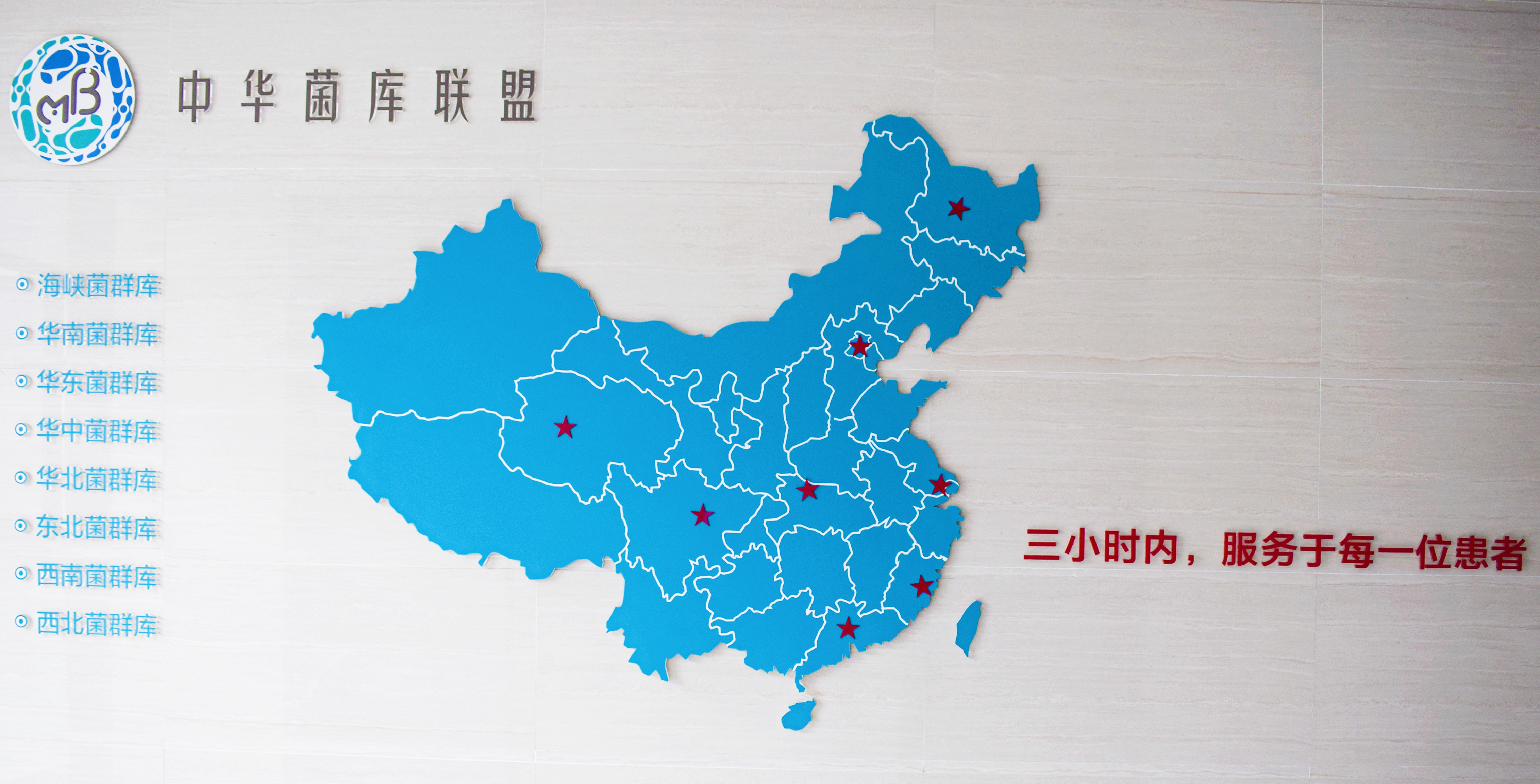 精品乱码一区二区三四区视频