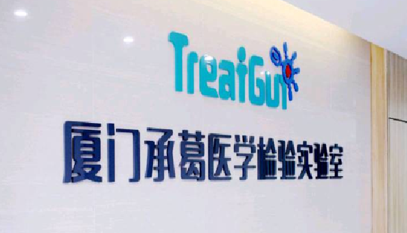 精品乱码一区二区三四区视频