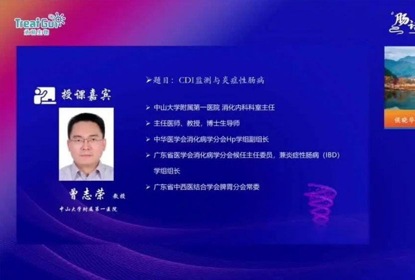 精品乱码一区二区三四区视频