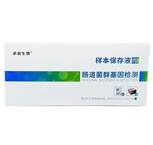 精品乱码一区二区三四区视频