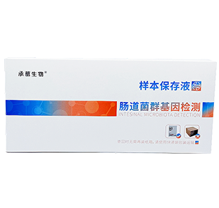 精品乱码一区二区三四区视频