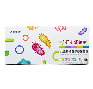 精品乱码一区二区三四区视频