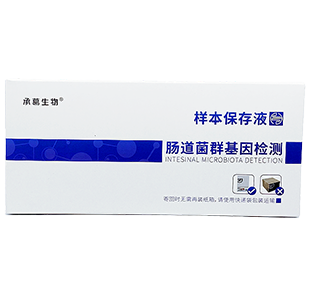 精品乱码一区二区三四区视频