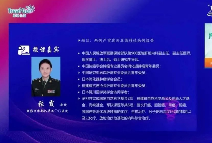 精品乱码一区二区三四区视频