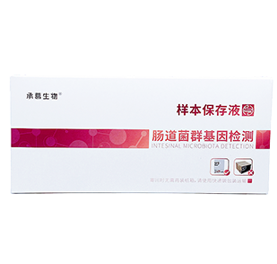 精品乱码一区二区三四区视频