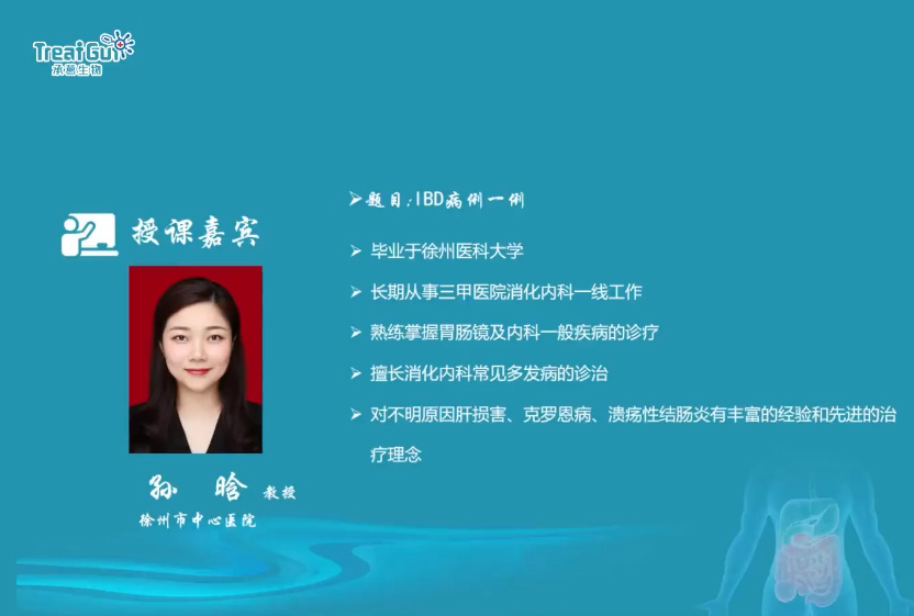 精品乱码一区二区三四区视频