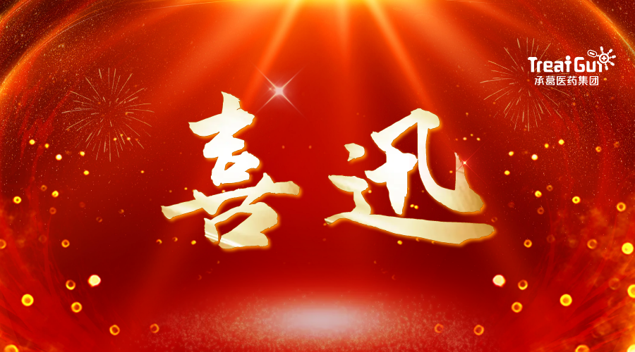 精品乱码一区二区三四区视频