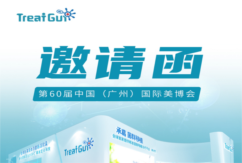 精品乱码一区二区三四区视频