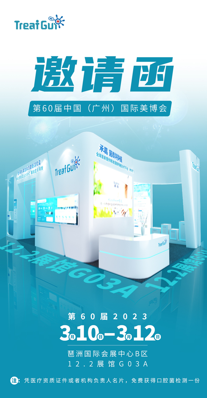 精品乱码一区二区三四区视频