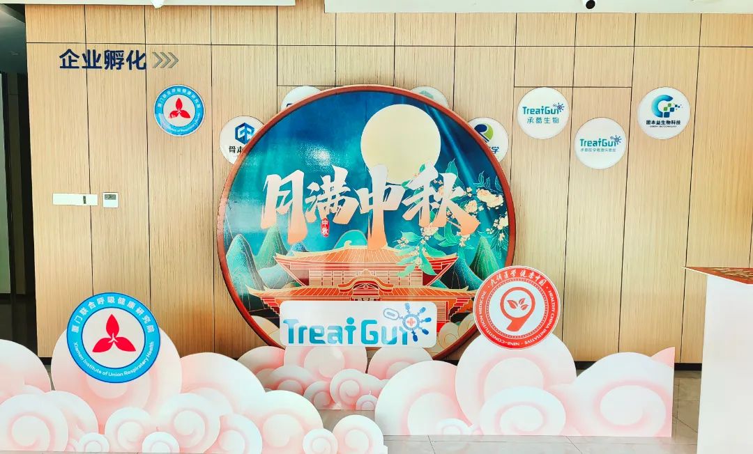 精品乱码一区二区三四区视频