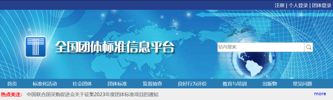 精品乱码一区二区三四区视频