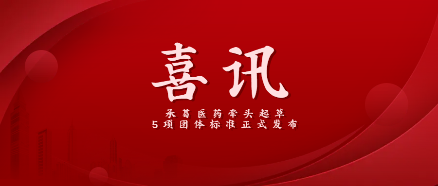 精品乱码一区二区三四区视频