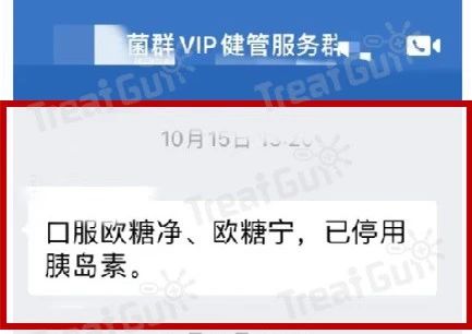 精品乱码一区二区三四区视频