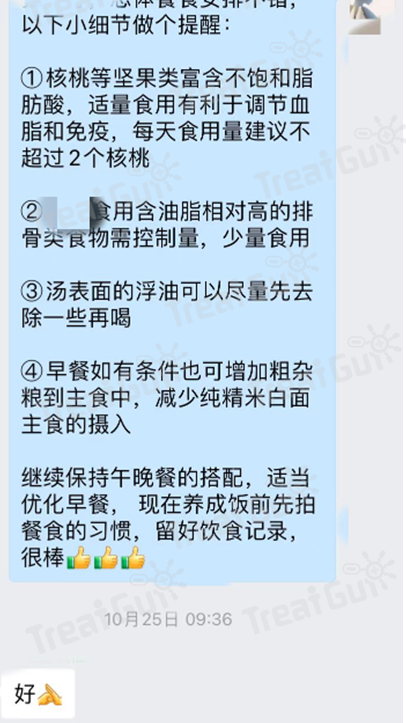 精品乱码一区二区三四区视频