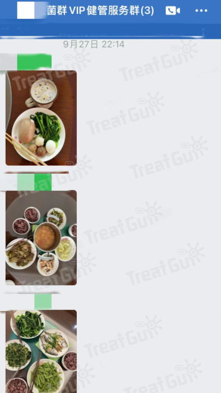 精品乱码一区二区三四区视频