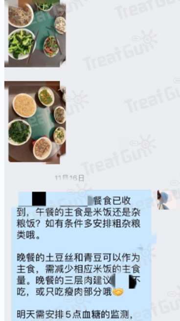 精品乱码一区二区三四区视频
