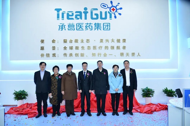 精品乱码一区二区三四区视频