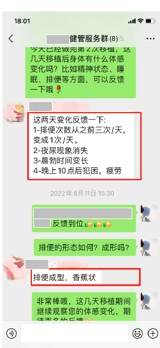 精品乱码一区二区三四区视频