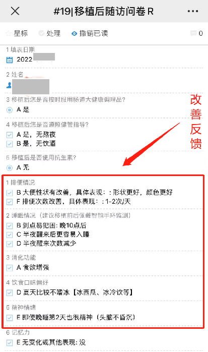 精品乱码一区二区三四区视频