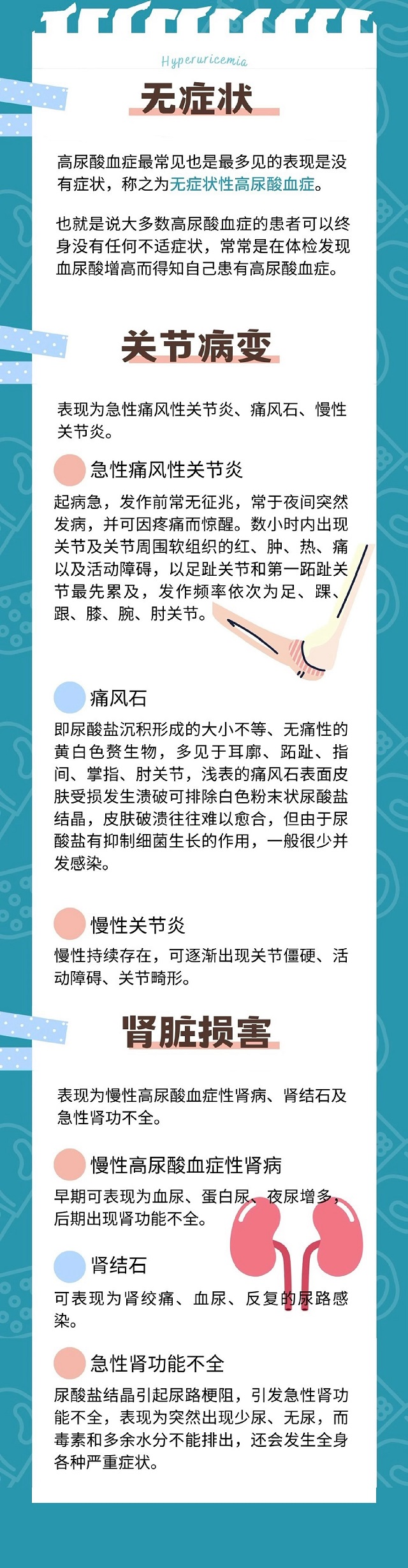 精品乱码一区二区三四区视频