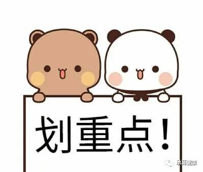 精品乱码一区二区三四区视频