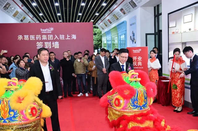 精品乱码一区二区三四区视频