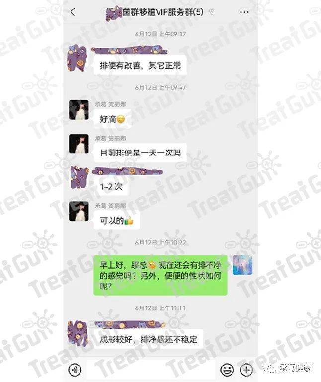 精品乱码一区二区三四区视频