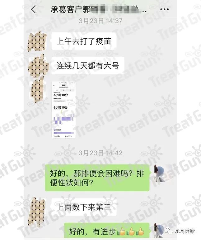 精品乱码一区二区三四区视频