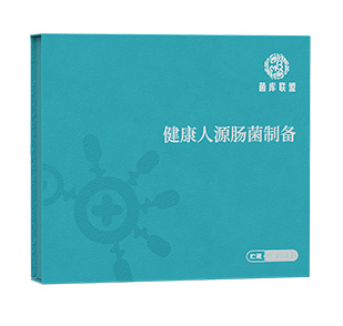 精品乱码一区二区三四区视频