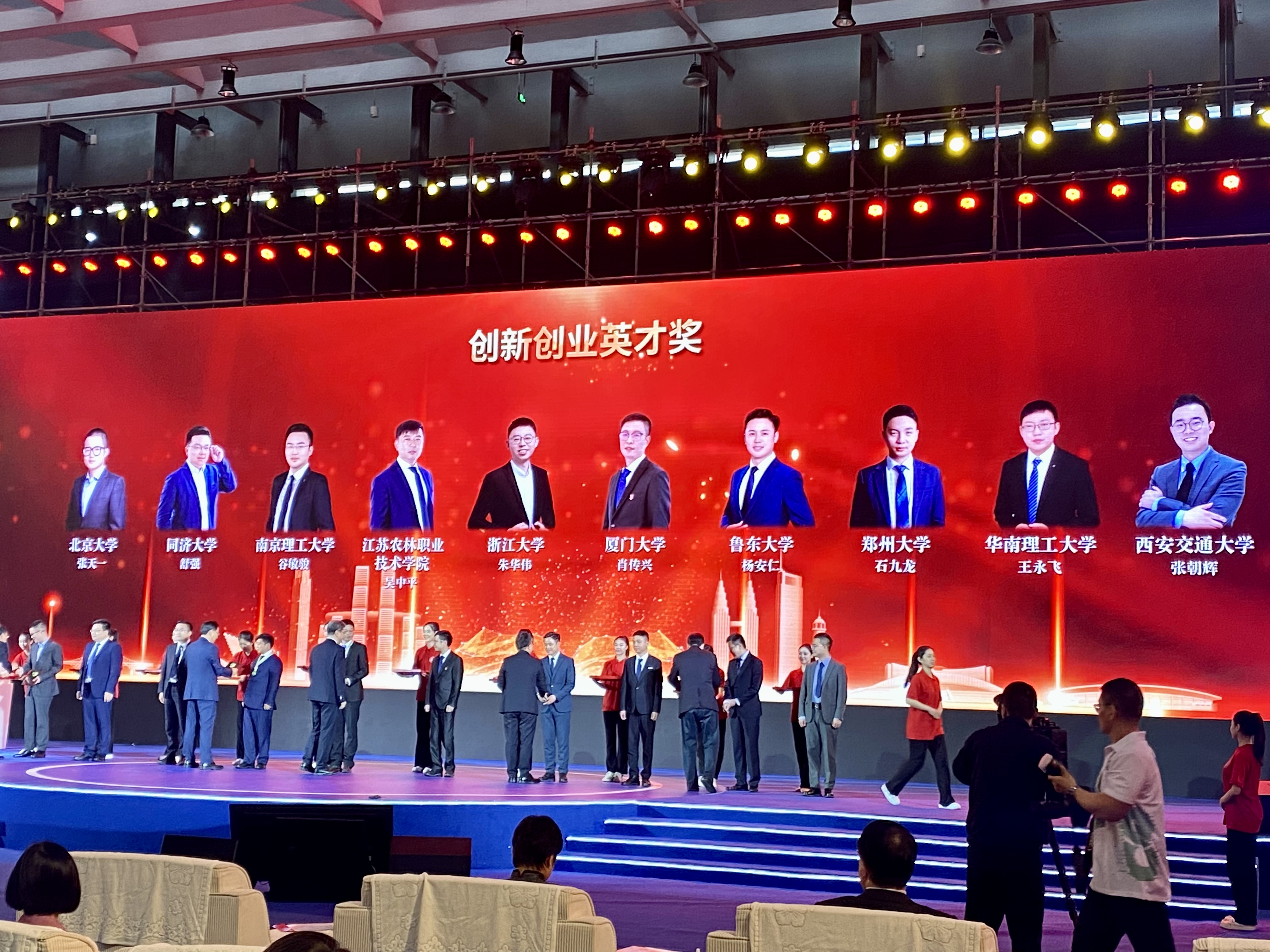 精品乱码一区二区三四区视频