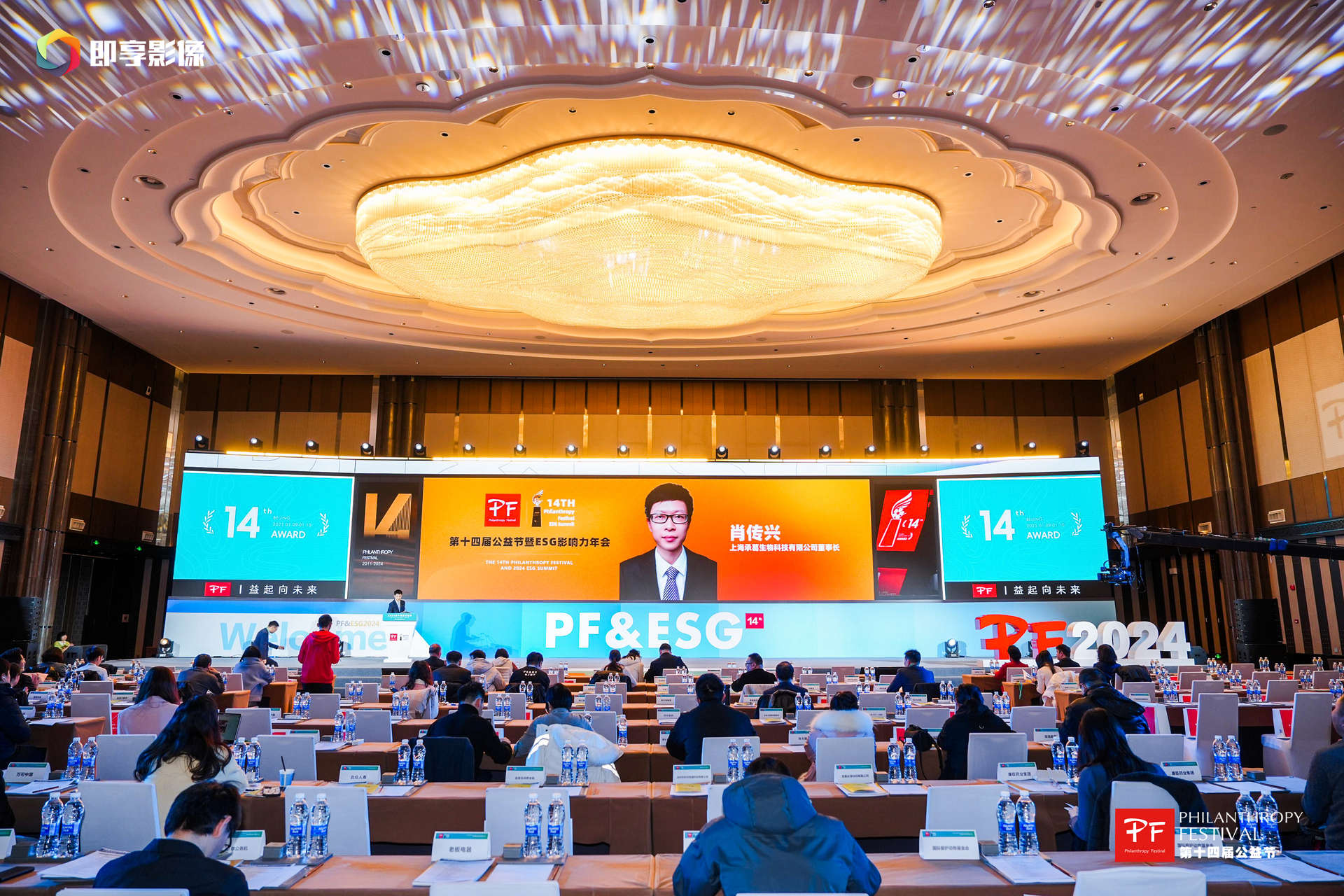 精品乱码一区二区三四区视频