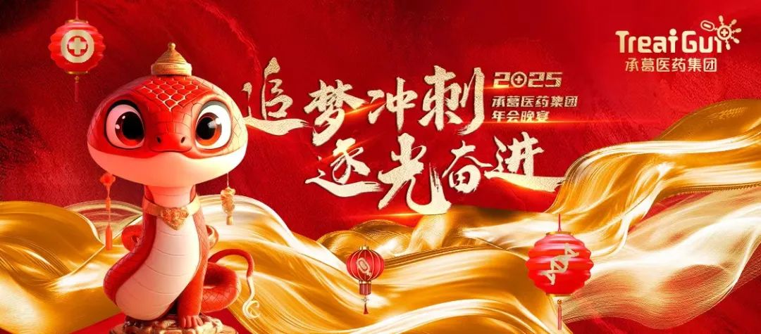 精品乱码一区二区三四区视频