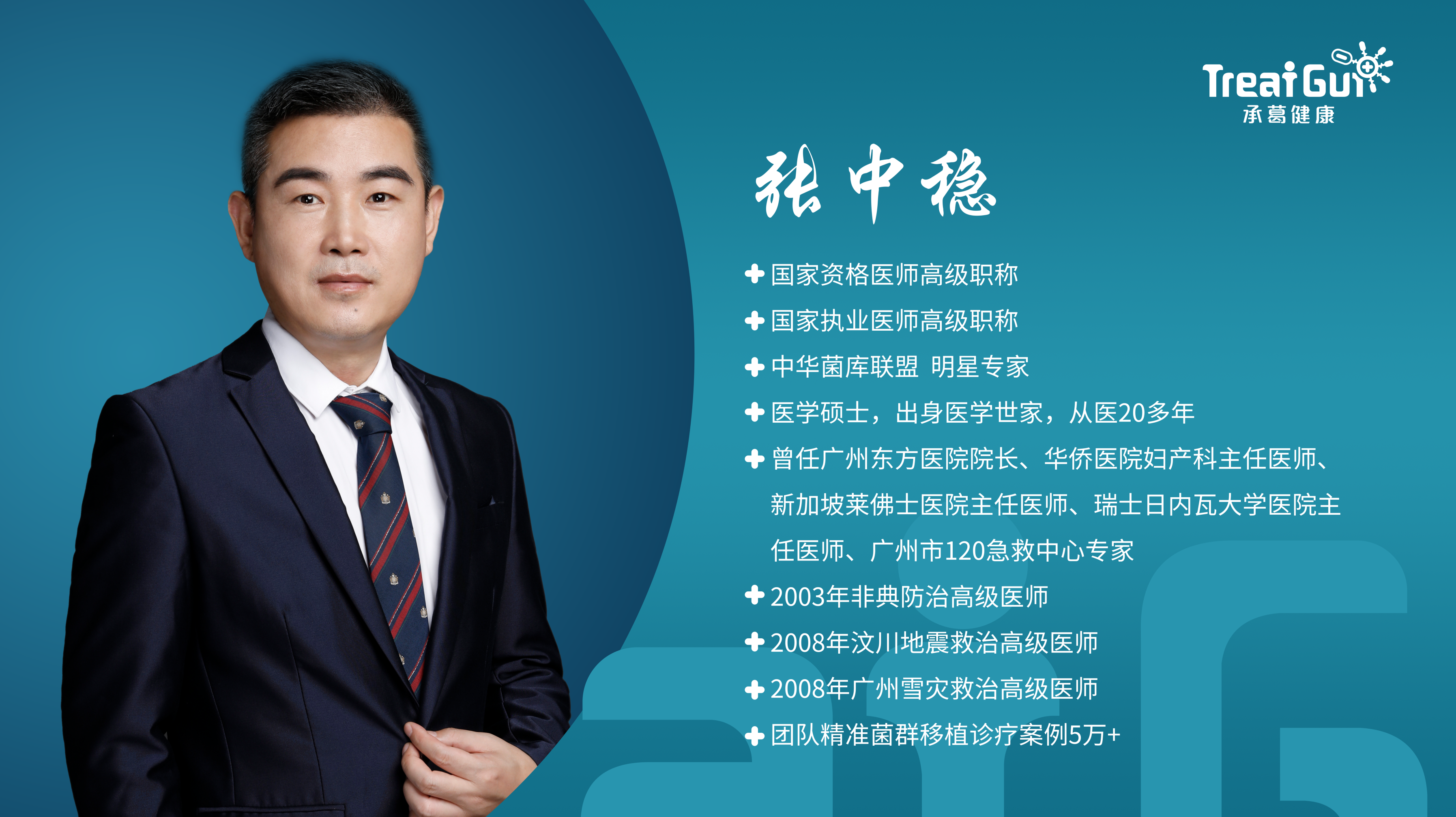 精品乱码一区二区三四区视频