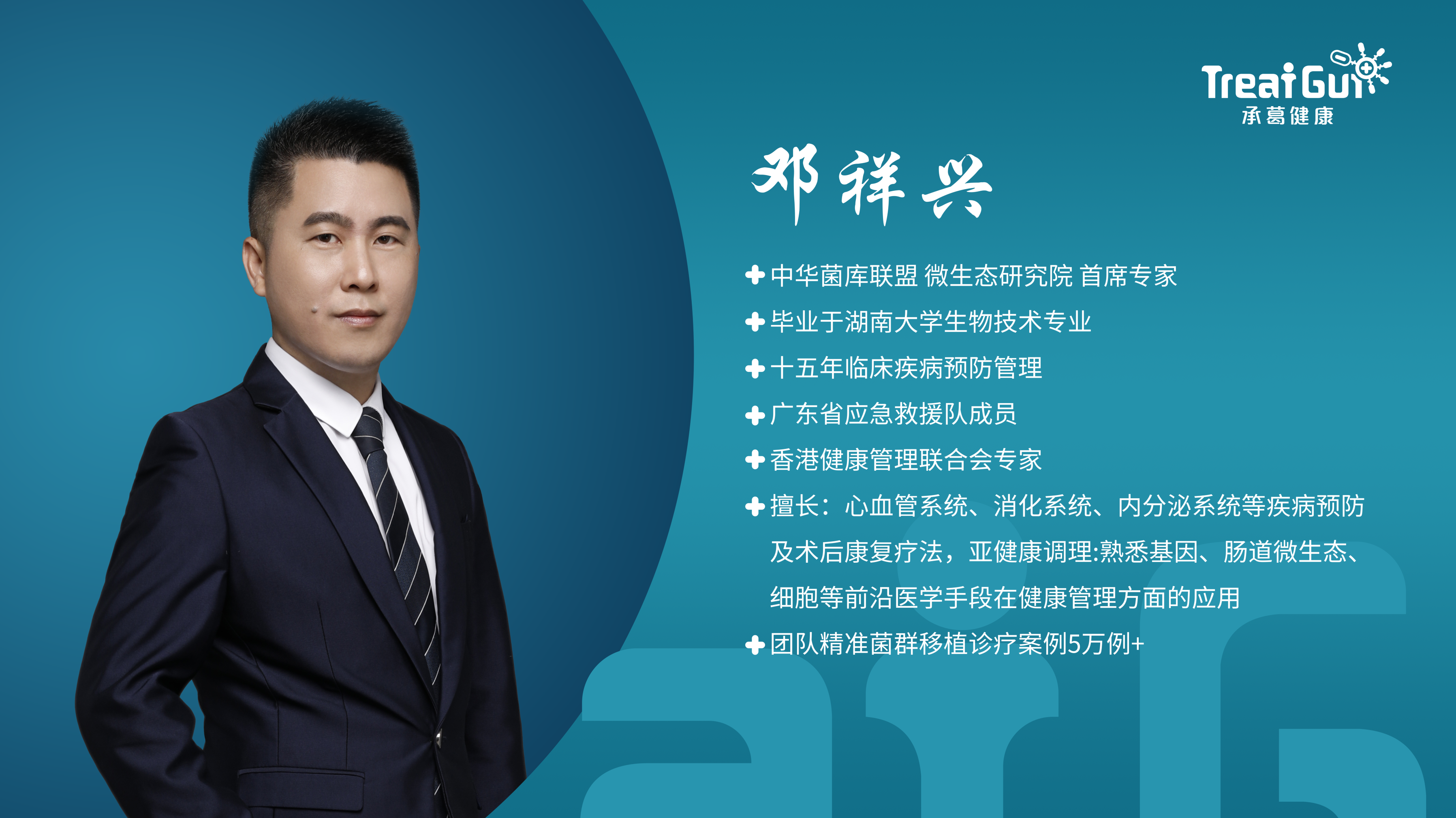 精品乱码一区二区三四区视频