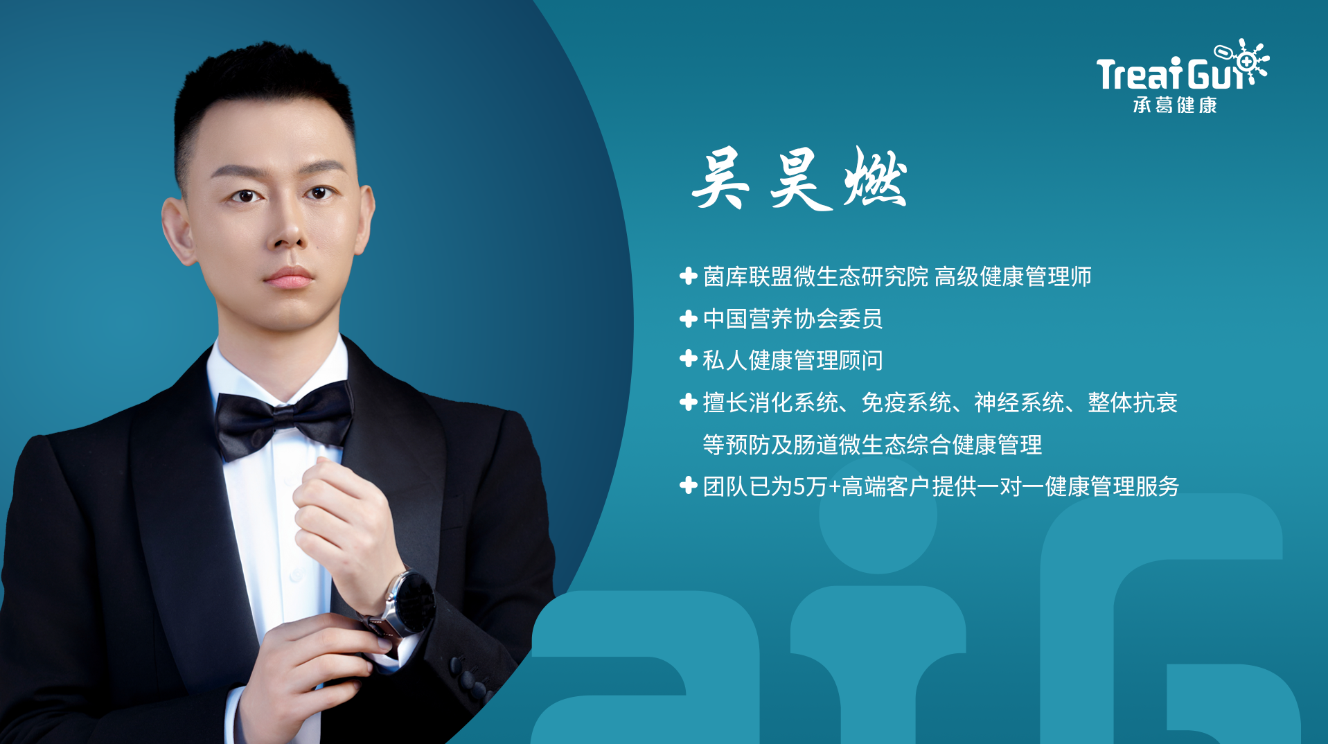 精品乱码一区二区三四区视频