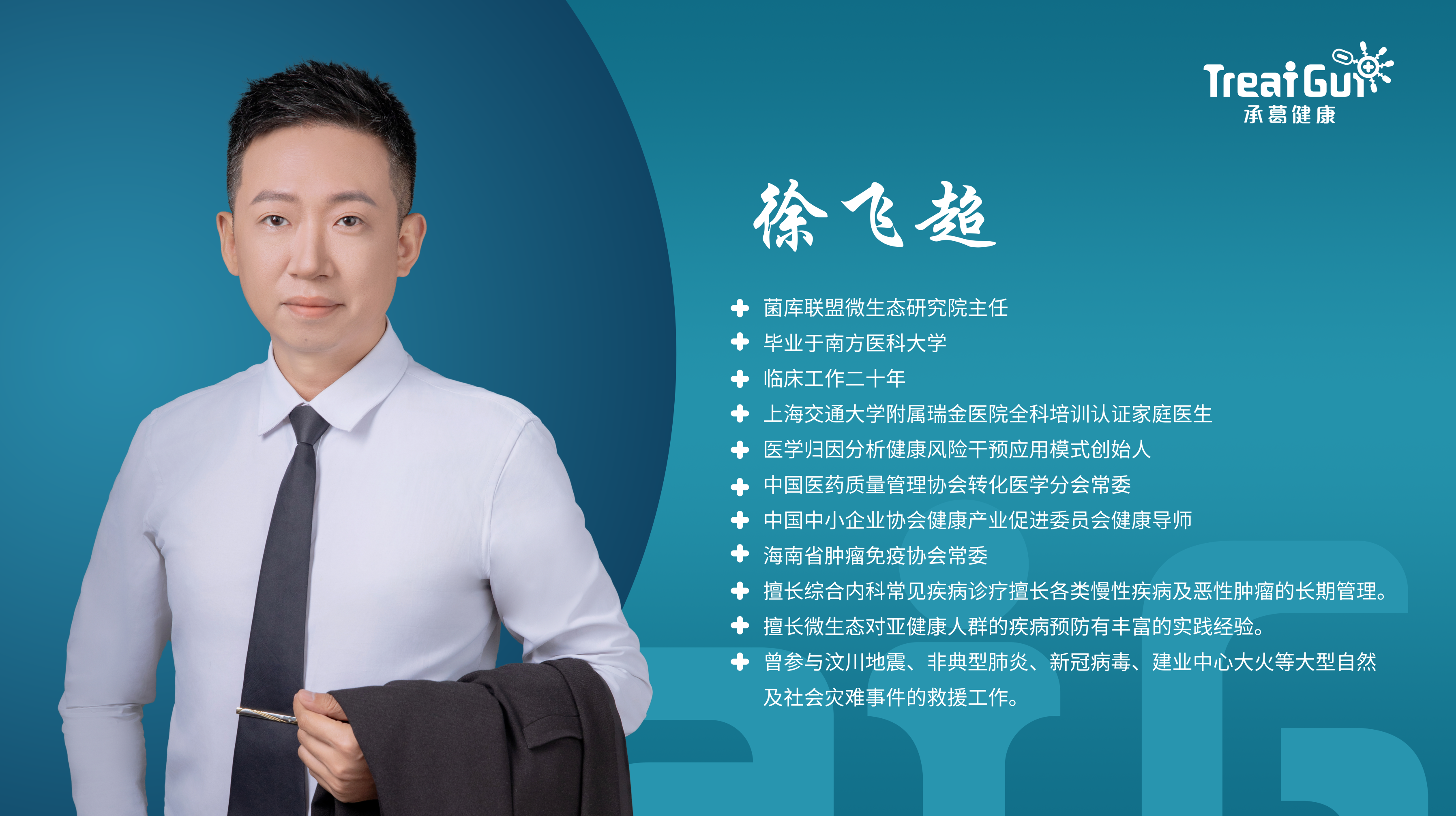 精品乱码一区二区三四区视频