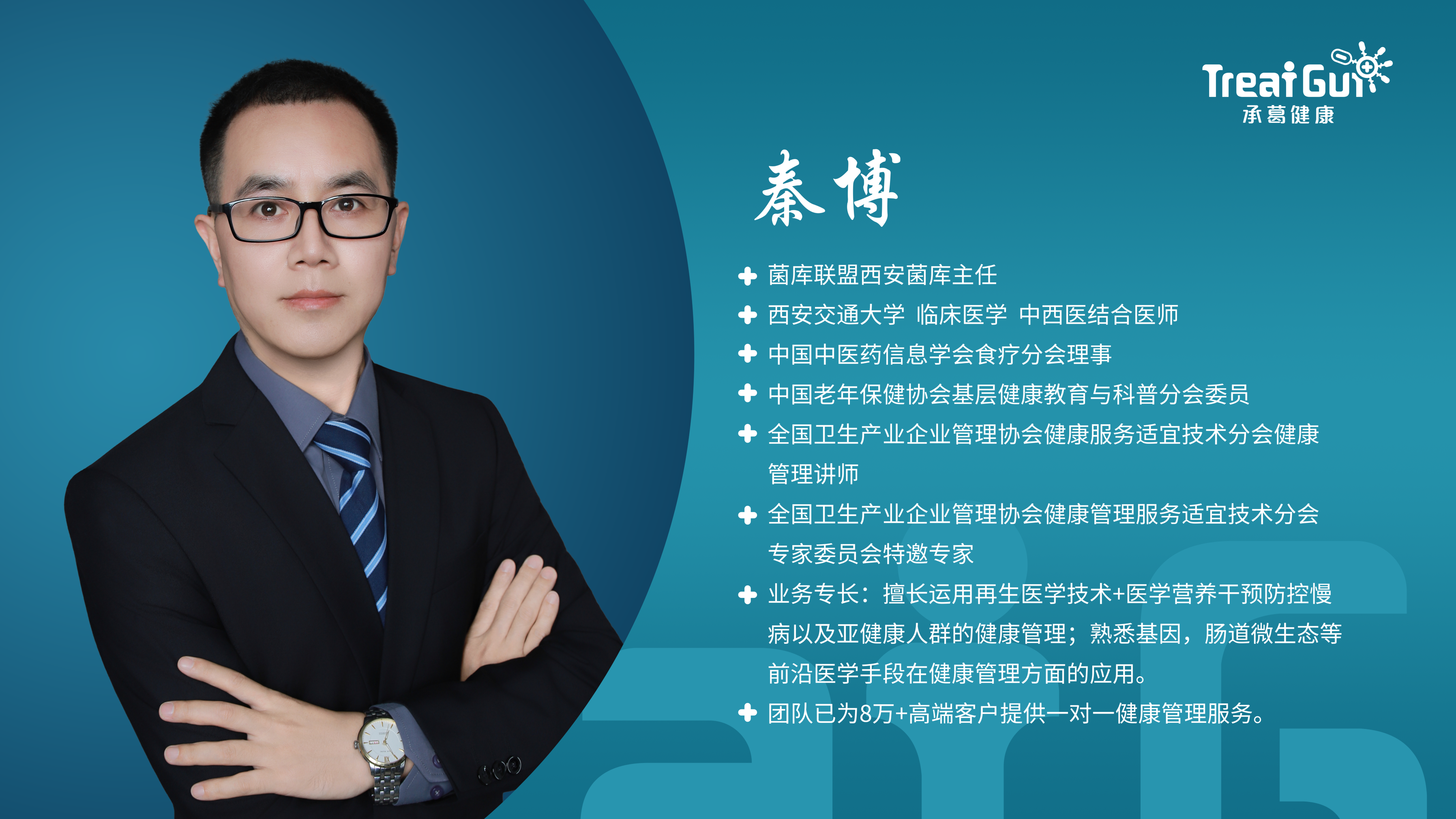 精品乱码一区二区三四区视频