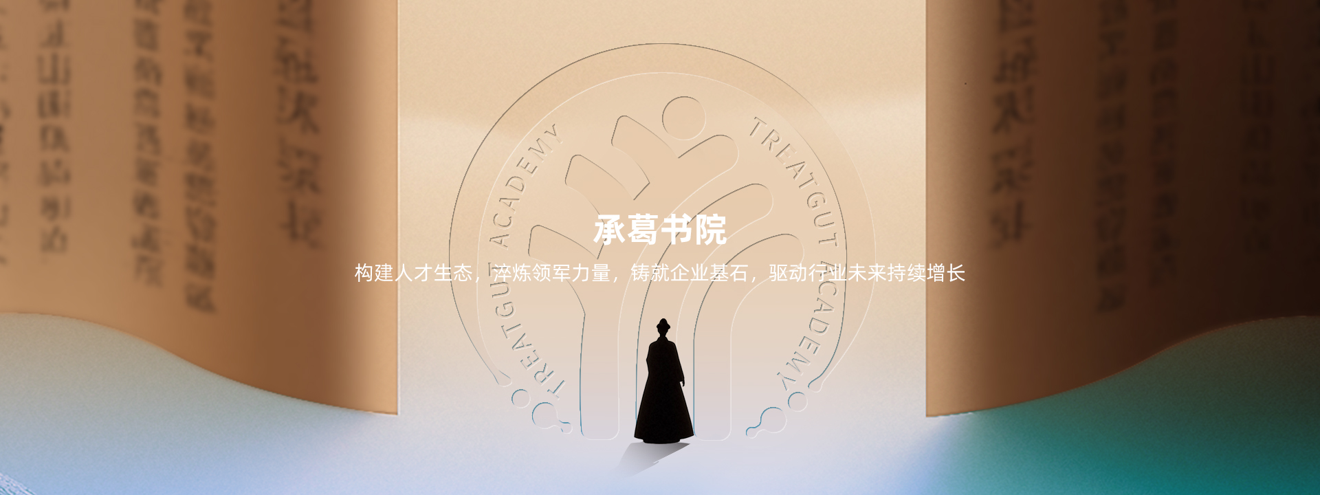 精品乱码一区二区三四区视频